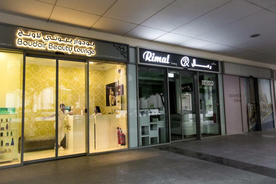 Prime Retreats- Downtown Dubai Apartment Ngoại thất bức ảnh